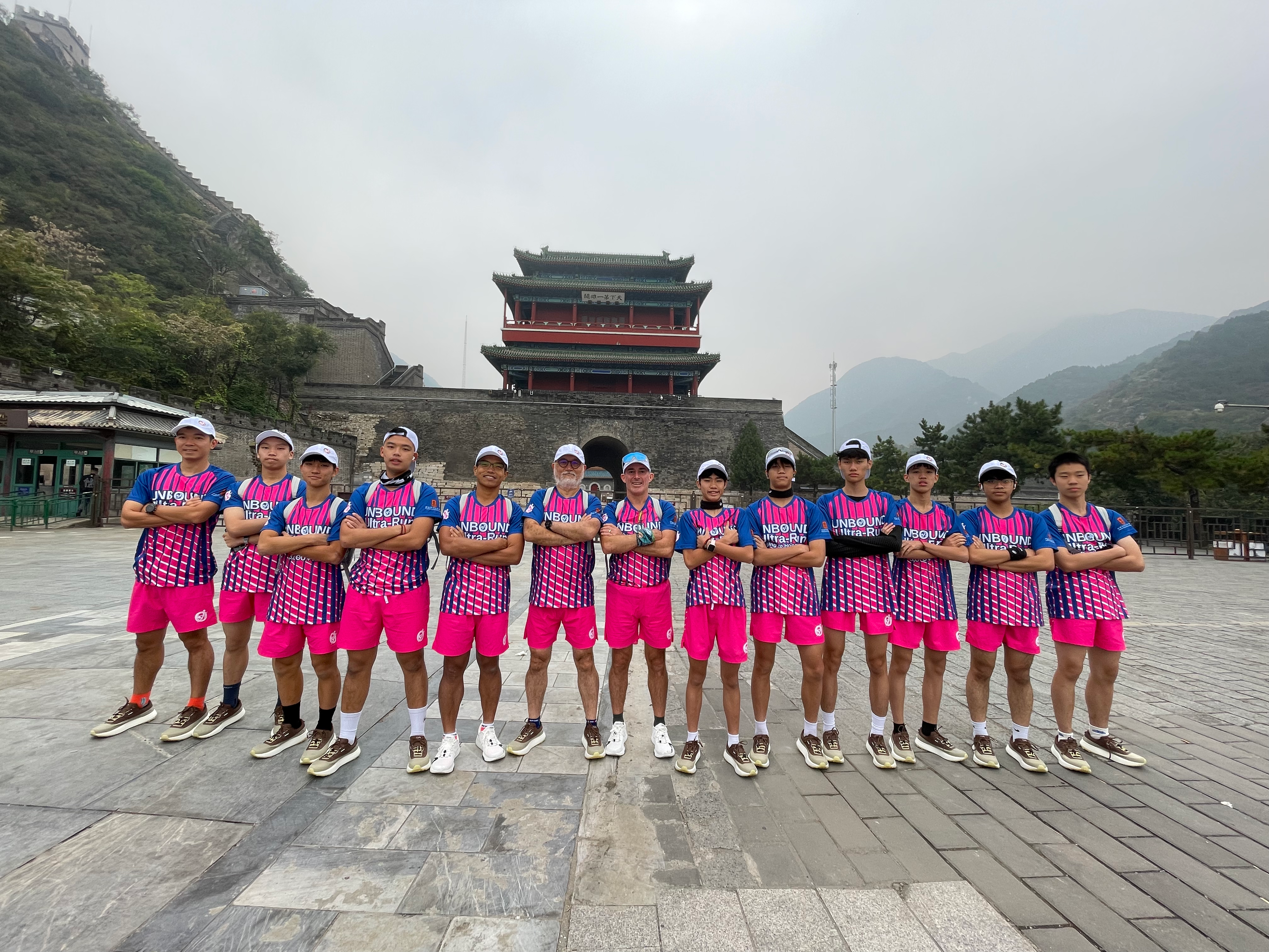 RunChina.Run – The 3,140km Journey