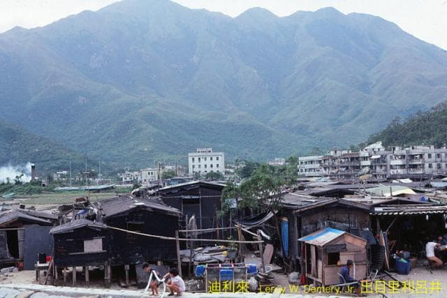 Lantau Then & Now